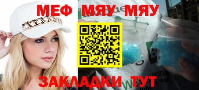 MDMA Гусев
