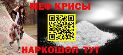 apvp Гусь-Хрустальный