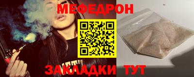кокаин колумбия Гусиноозёрск