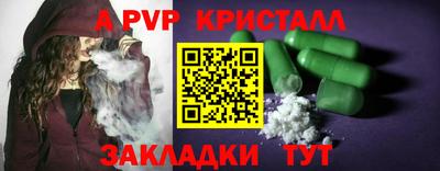 кокаин колумбия Гусиноозёрск