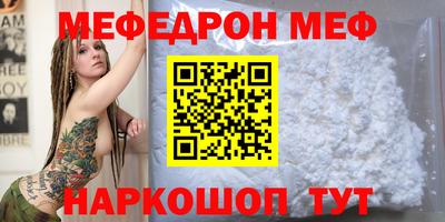 MDMA Гусев