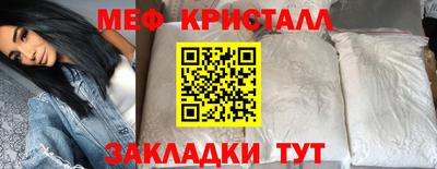 кокаин колумбия Гусиноозёрск