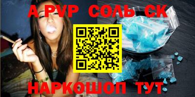 кокаин колумбия Гусиноозёрск