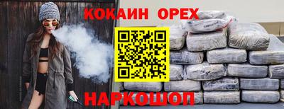 apvp Гусь-Хрустальный