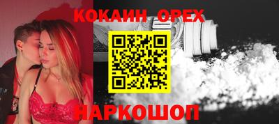 apvp Гусь-Хрустальный