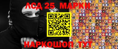MDMA Гусев