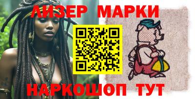MDMA Гусев