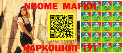 MDMA Гусев
