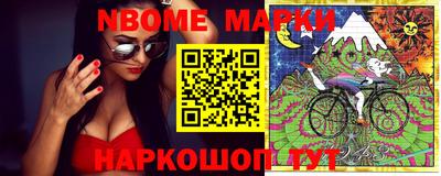 кокаин колумбия Гусиноозёрск