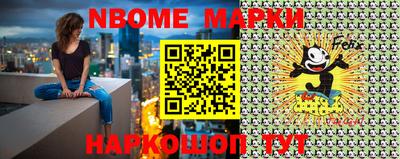 кокаин колумбия Гусиноозёрск