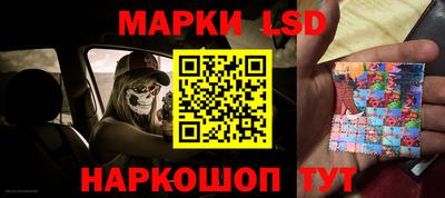 apvp Чебаркуль