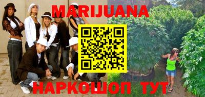 MDMA Гусев