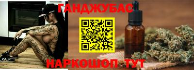 кокаин колумбия Гусиноозёрск