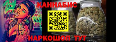 MDMA Гусев