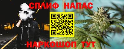 MDMA Гусев