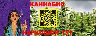 apvp Гусь-Хрустальный
