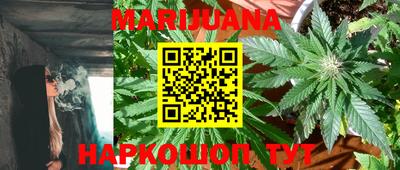 кокаин колумбия Гусиноозёрск