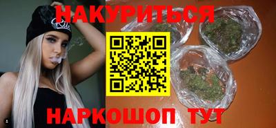 кокаин колумбия Гусиноозёрск