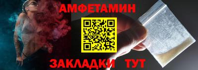 MDMA Гусев