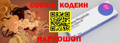 кокаин колумбия Гусиноозёрск