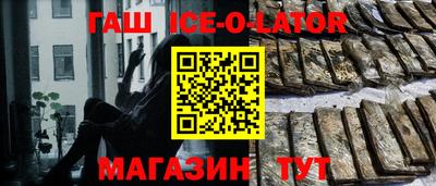 apvp Гусь-Хрустальный