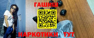 MDMA Гусев