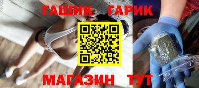 кокаин колумбия Гусиноозёрск