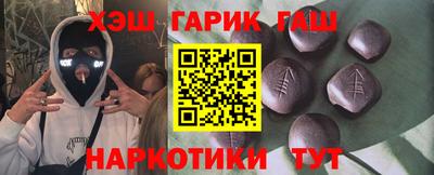 кокаин колумбия Гусиноозёрск