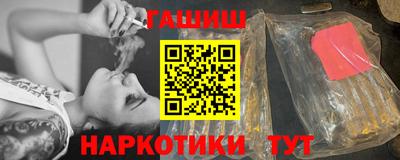 кокаин колумбия Гусиноозёрск