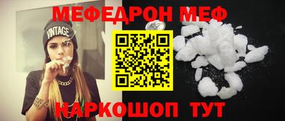 apvp Гусь-Хрустальный