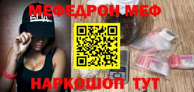 кокаин колумбия Гусиноозёрск