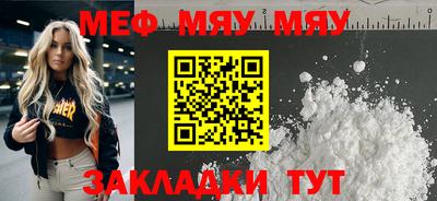 кокаин колумбия Гусиноозёрск